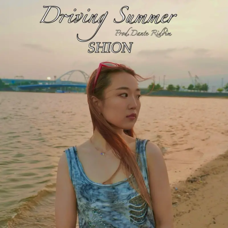 「Driving Summer」