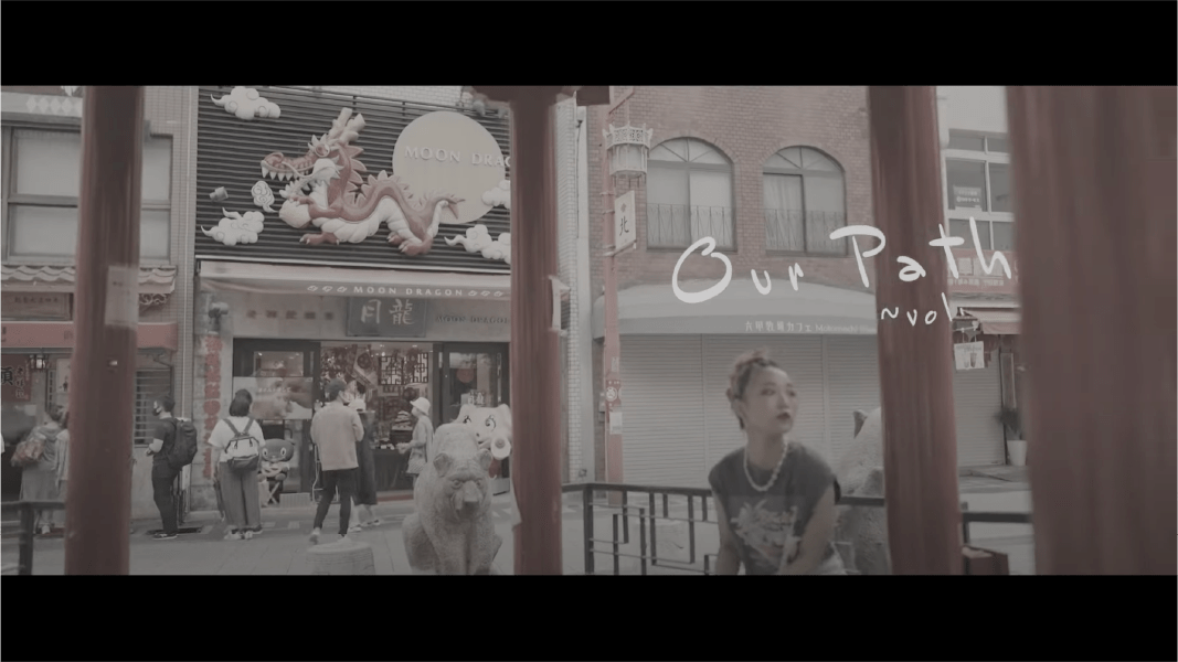 Our Path ~volume 2~ Solo