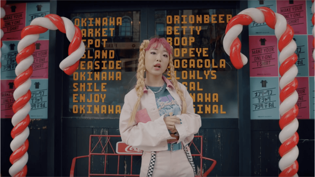 Our Path ~volume 2~ Solo